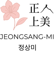 Jeongsang-Mi logo featuring a royal azalea flower, Korean mountain silhouette, and symbolic Hanja characters representing elevated beauty