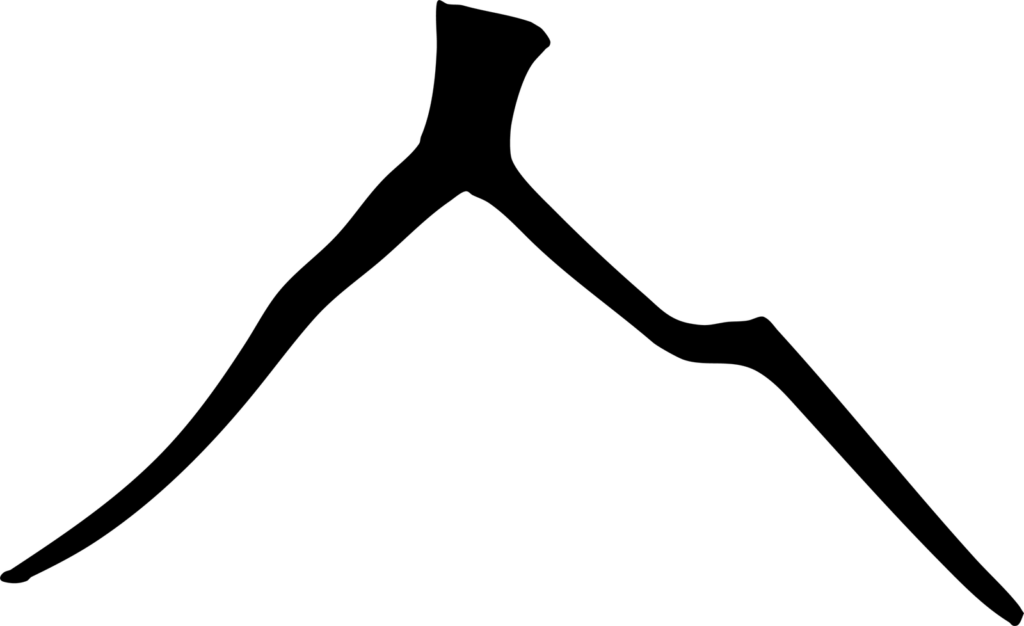 Minimal mountain-inspired symbol from the Jeongsang-Mi visual identity, representing elevation, resilience, and long-term vision.
